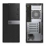БУ Компьютер Dell Optiplex 3040 MT, Intel Core i3-6100 (3.7 ГГц)