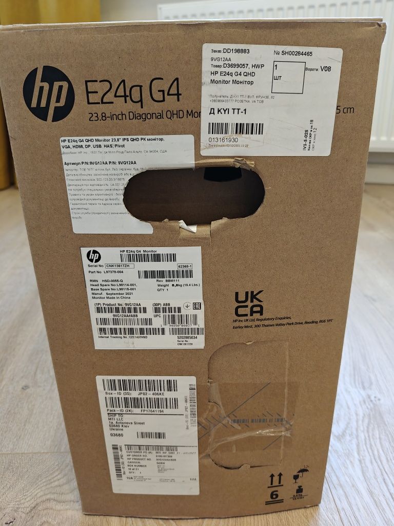 Професійний монітор HP E24 G4