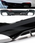 Dyfuzor BMW G30 G31 wzór M Performance Carbon