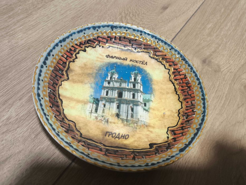 Talerz ceramiczny ozdobny Grodno pamiątka