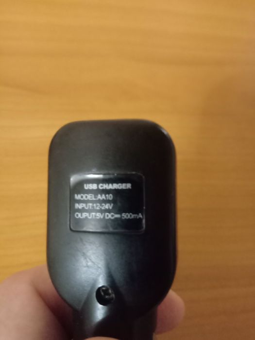 Зарядне USB в "прикуриватель" авто