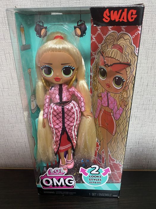 Лялька LOL  сурприз O.M.G.