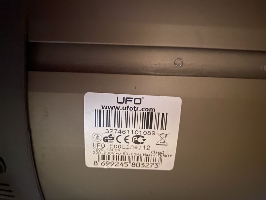 Інрачервоний обігрівач Ufo