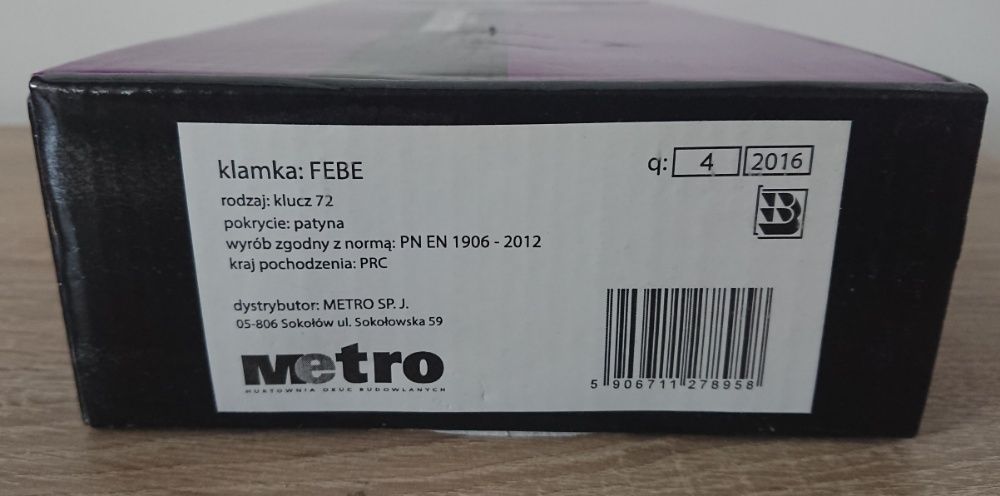 klamka drzwiowa AMBITION Febe 72mm na klucz patyna