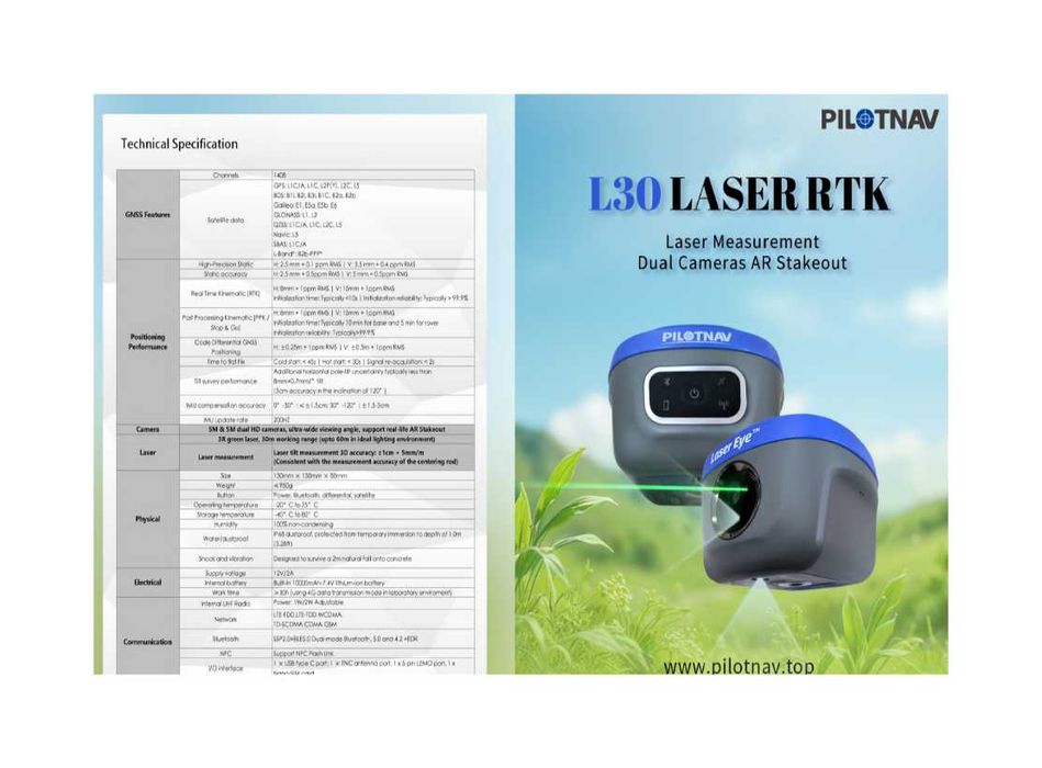 Receptor GNSS RTK com Laser e camera