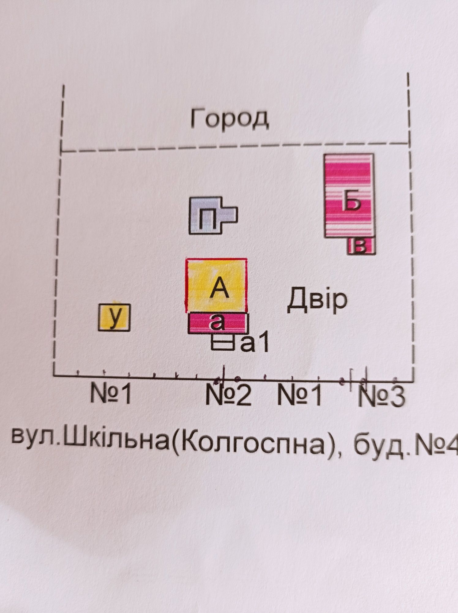 Кирпичный дом в 100км от Киева в с.Подлесное. Трасса Чернигов - Киев.