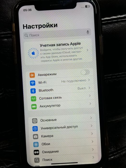 iPhone Xr 64gb never lock