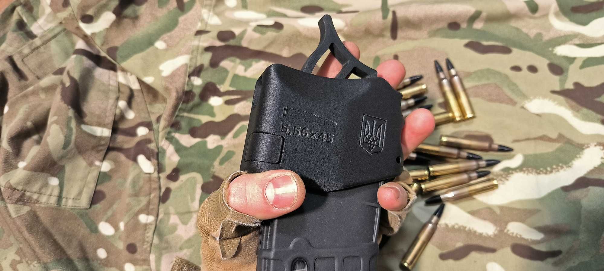 Лоадер AR-15 та M16 під патрон 5.56