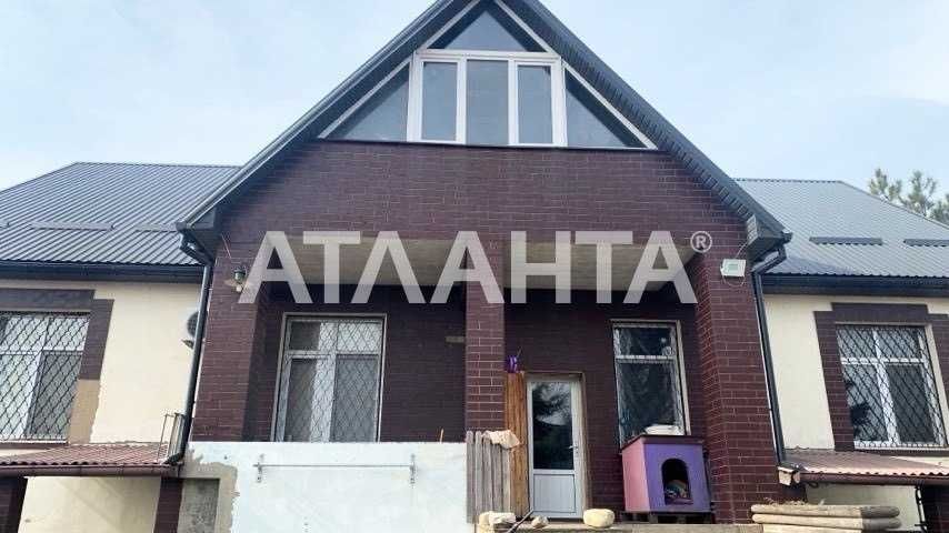 Продается современный стильный дом в селе Великий Дальник