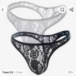 Сексуальные ажурные трусики Clever S-3Xl в 3 цветах