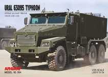 Model kartonowy - URAL 63095 Typhoon - Wydawnictwa Angraf 264