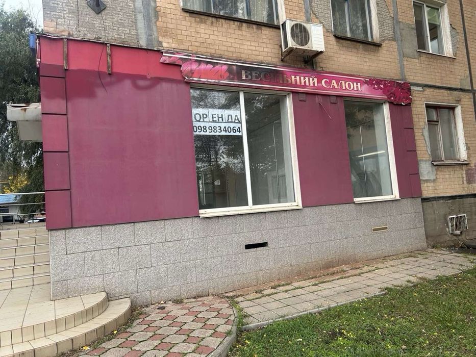 Ореєнда приміщення проспект Мира 19