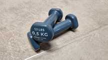 HALTERES Pesos Decathlon FITNESS 0,5 KG