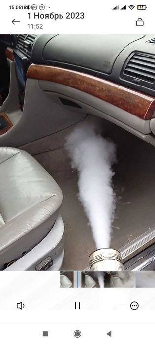 Озонирование.Сухой туман