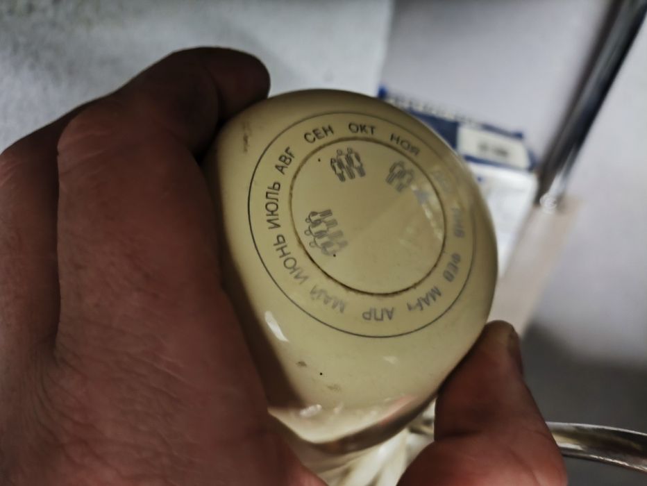 Фільтр для води з фільтрами