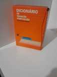Dicionário Francês-Português: Tradução Clara e Atualizada