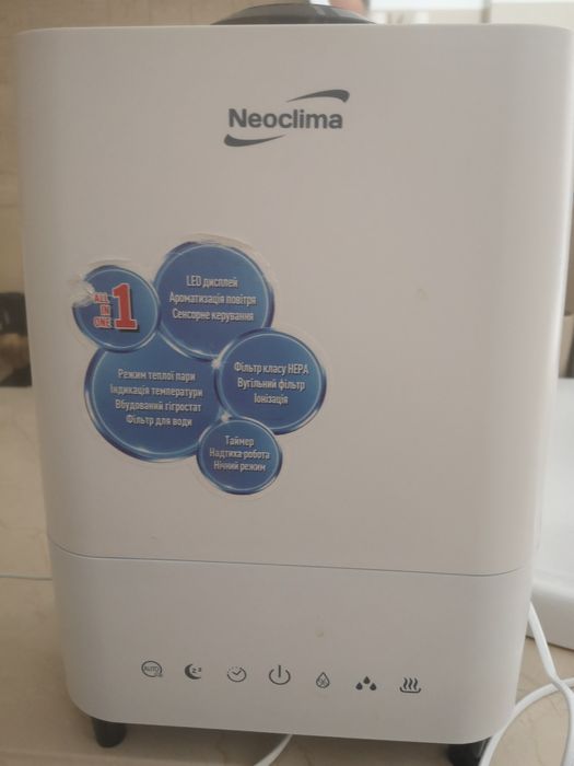 Зволожувач  повітря neoclima sp75ww