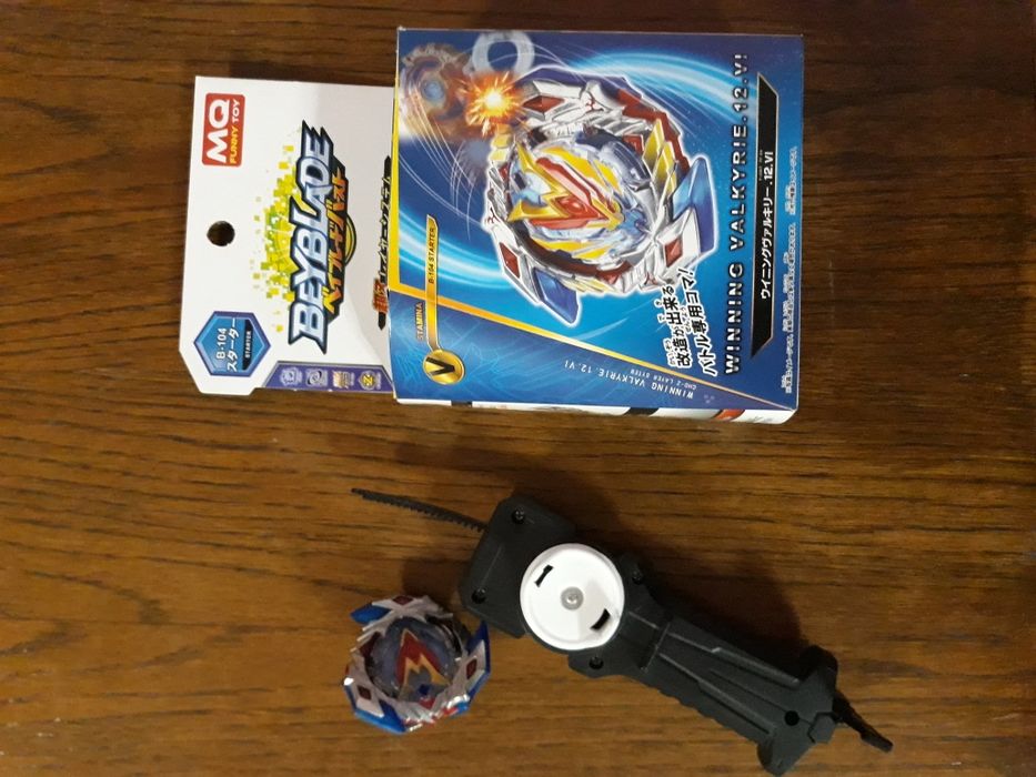 Іграшка Beyblade