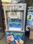 Фрізер ICE FRESH MATIC Морозиво Taylor
