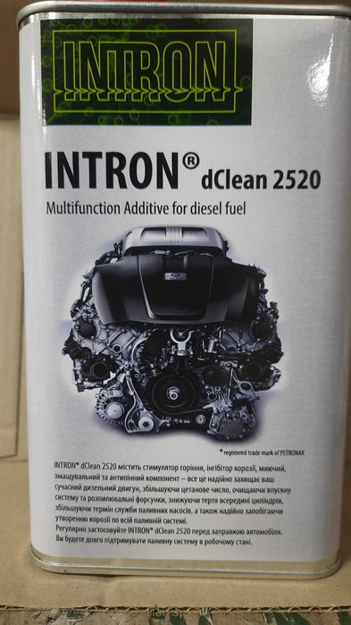INTRON®dClean 2520. Багатофункціональна присадка до дизпалива.