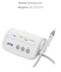 Стоматологічний скалер DTE D6 led