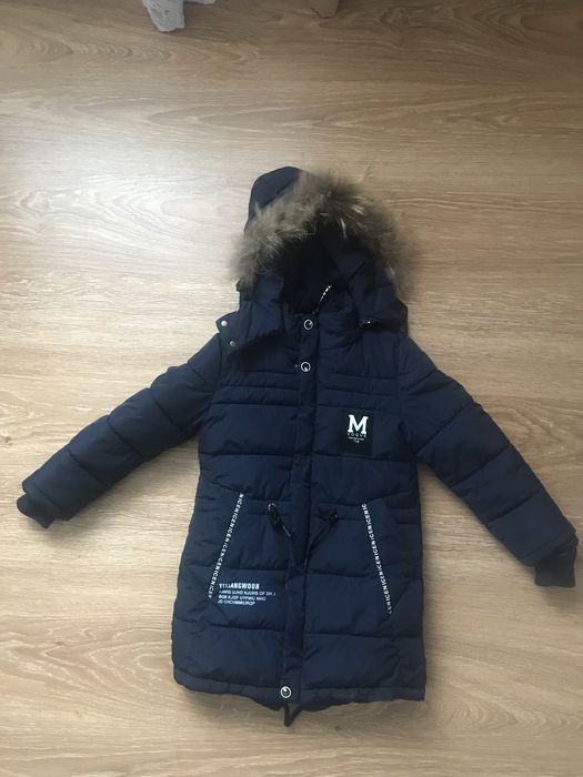 Зимова дитяча куртка для хлопчика