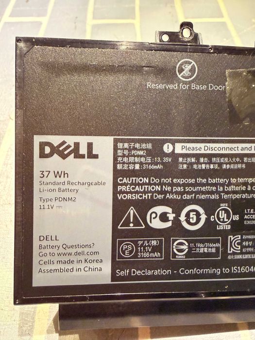 Dell Latitude E7270 - Bateria Usada