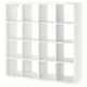 Półka biała IKea KALLAX Regał IKea 147x147 Nowy w kartonie