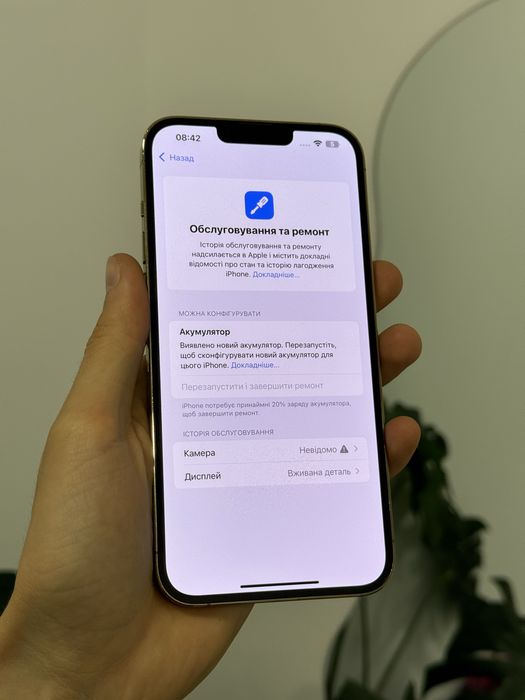 iPhone 13 Pro Max 128 GB Unlock