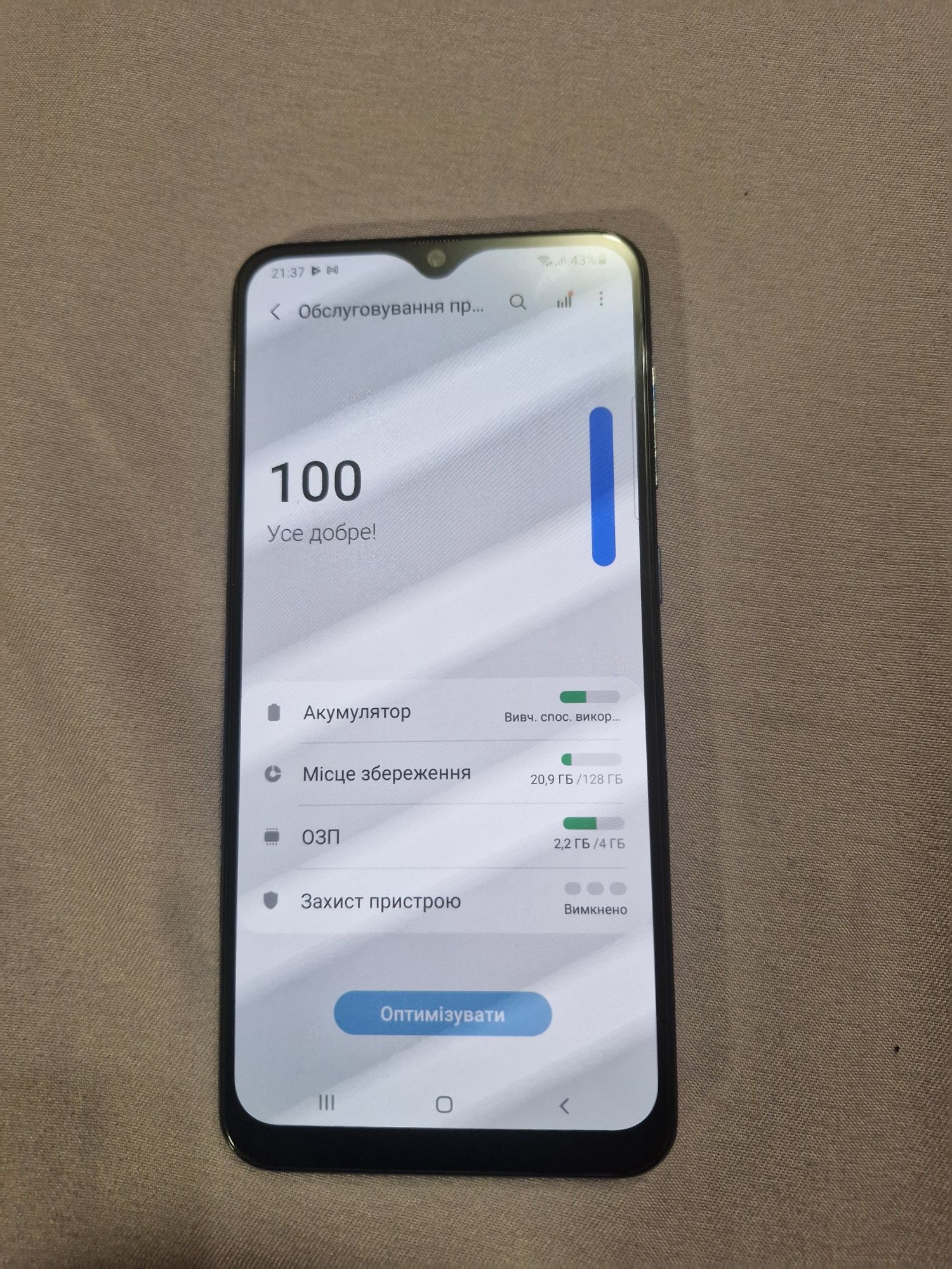 Samsung a50 4/128
