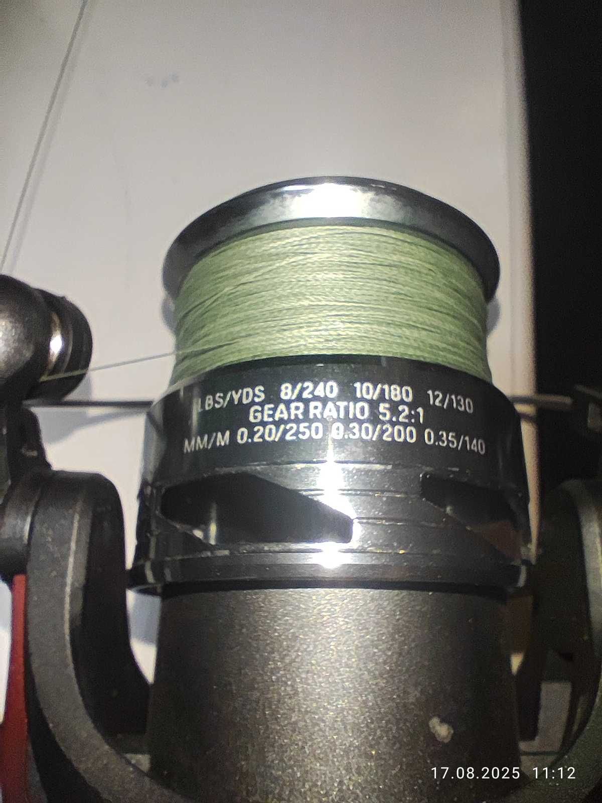 Продам катушку Gladiator Agix 3000