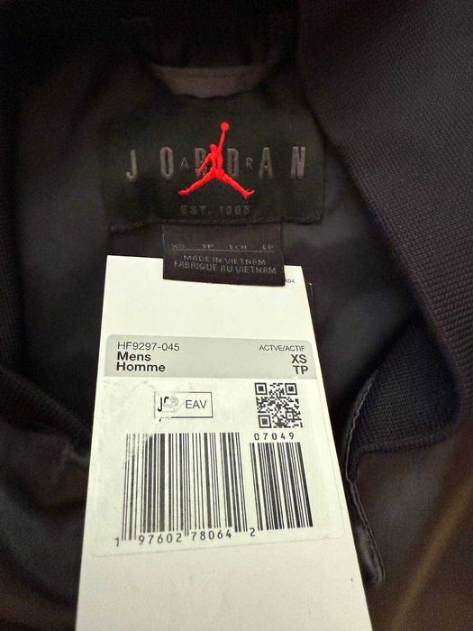 ОРИГІНАЛ! Бомбер Air Jordan MVP Varsity Jacket XS S | HF9297-045