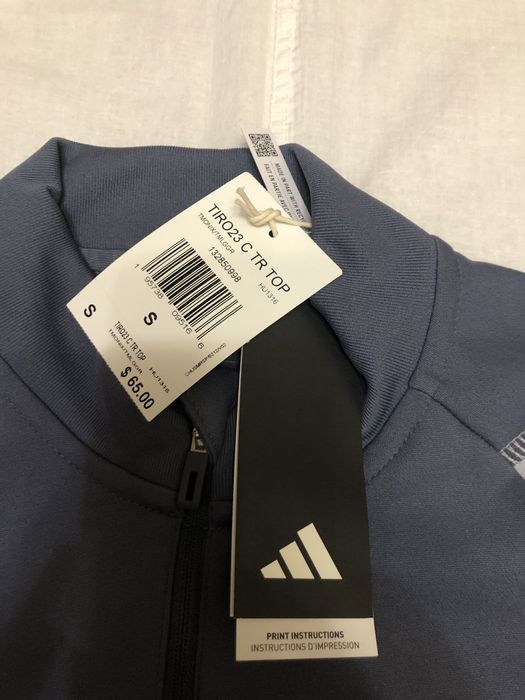 Кофта спортивная Adidas