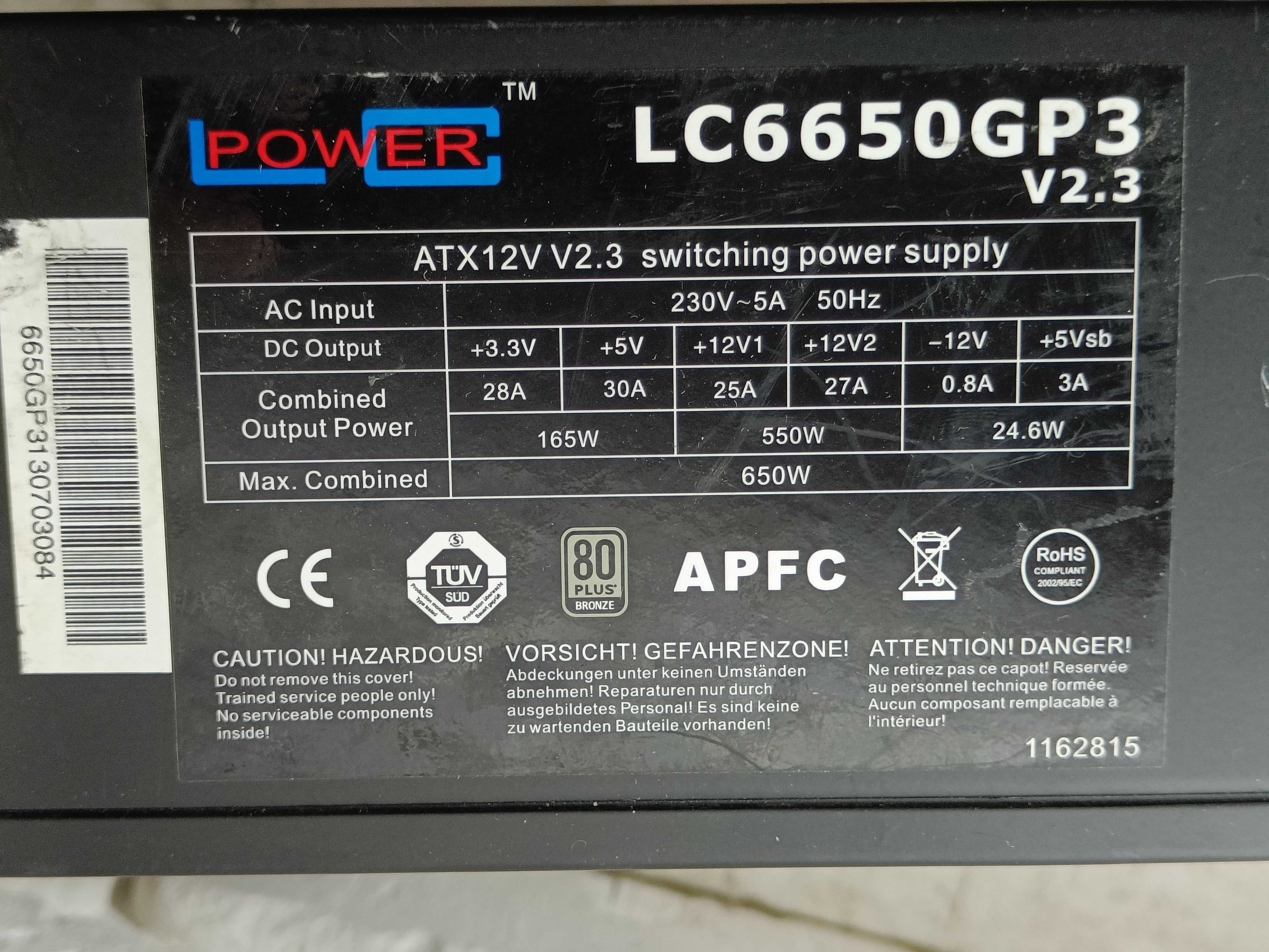 Блок живлення LC POWER 650W 80 PLUS BRONZE ВІДМІННИЙ стан 8+6GPU 8+8CP