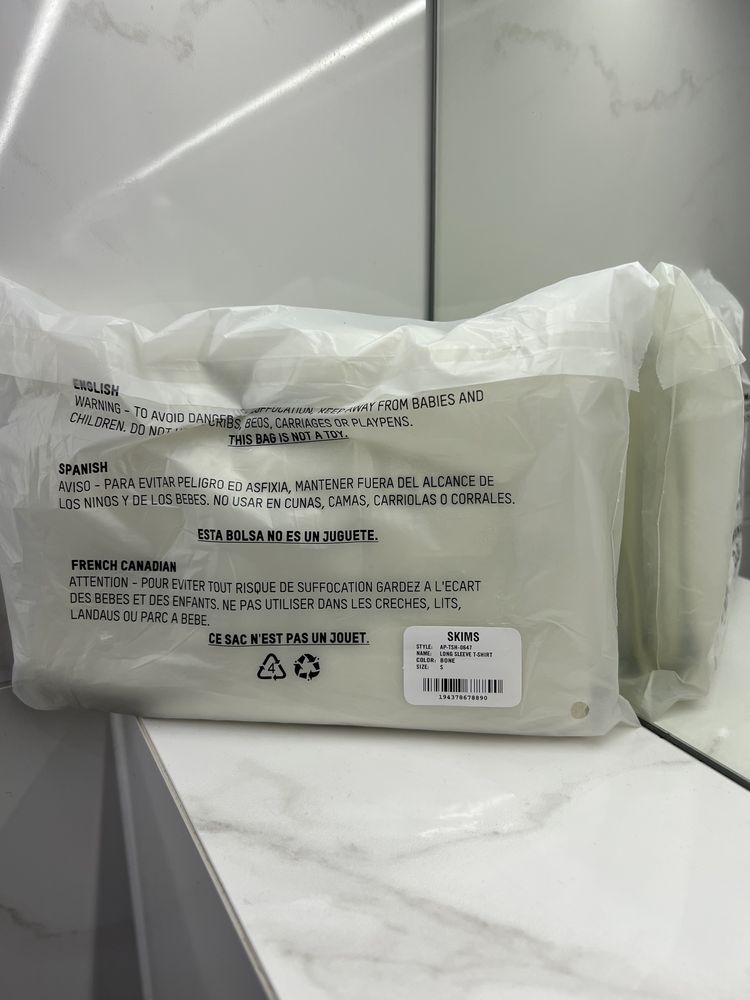 Кофта Skims XS лонгслів Bone оригінал скімс