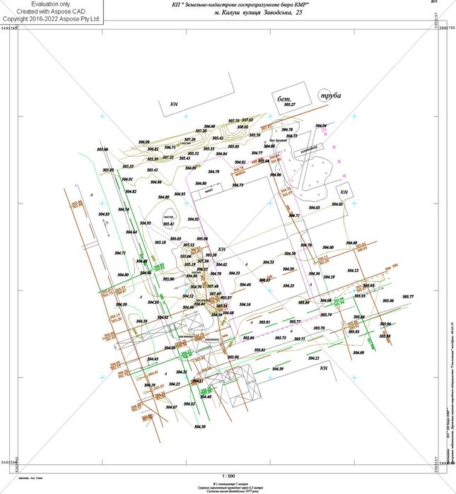 Продаж виробничого приміщення 1 318 м² + ділянка 25 соток
