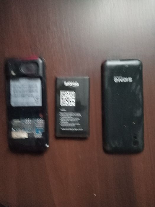 Продам телефон  SIGMA