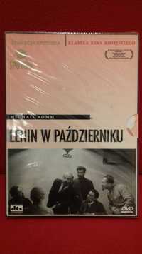 Ленин в Октябре Lenin w Październiku DVD Nowy, folia, unikat.