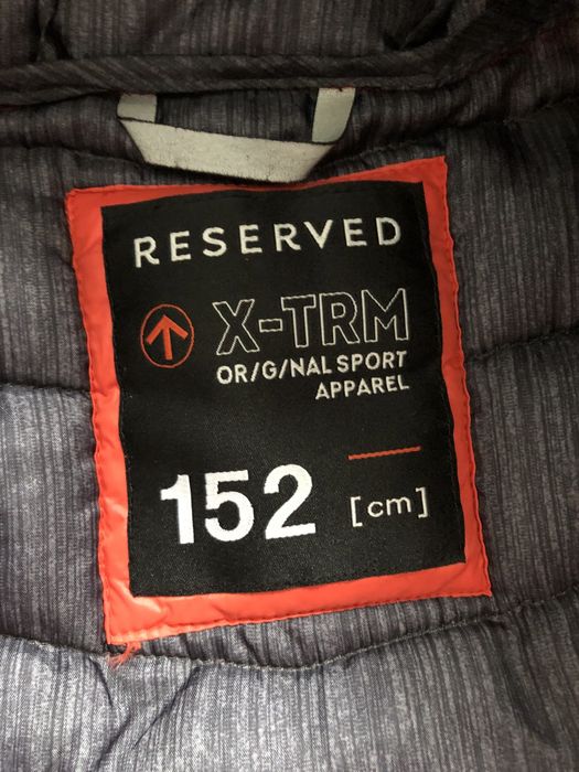 Курточка 152