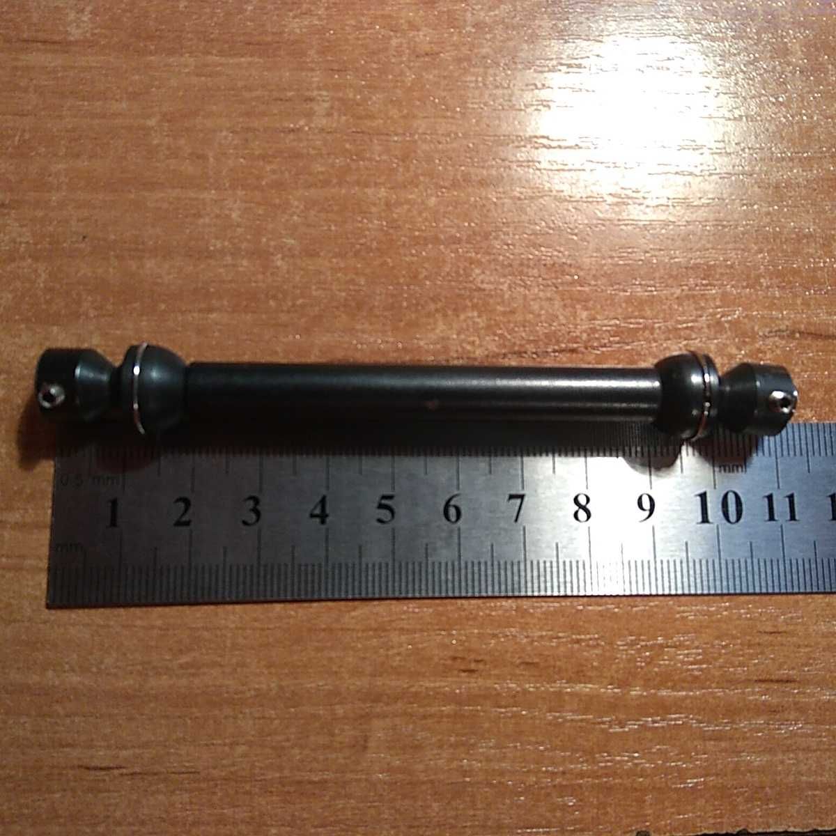 Stalowy wał napędowy do modelu RC 1:10 Reely Bulldog Reely Eraser VRX