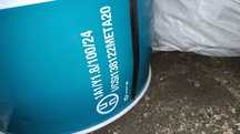 Масло petronas 60л
