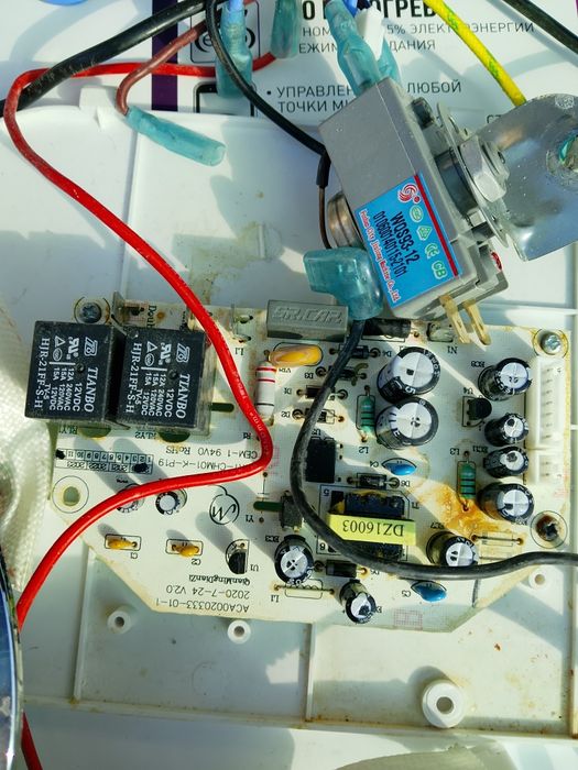 Бойлер Polaris lQ Home по З/П