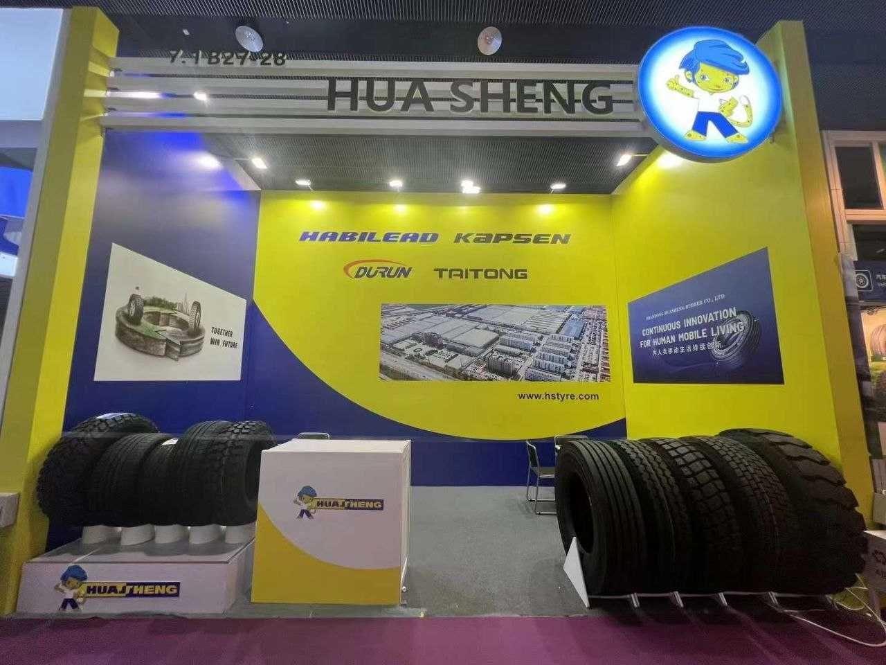 Вантажні шини Kapsen HS166 385/65 R22.5 160K PR20 причіпна