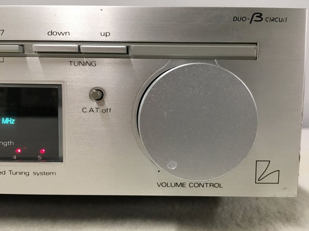 Hi-Fi Ресивер- підсилювач, тюнер Luxman R-5045