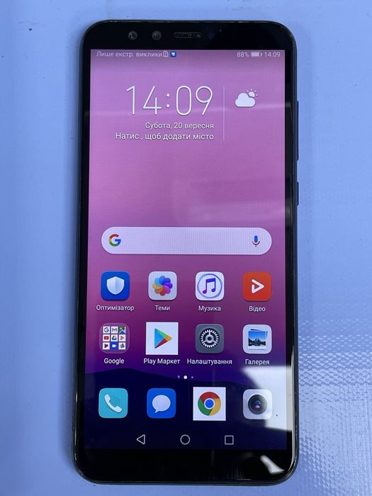 Honor 9 lite 3/32gb nfc