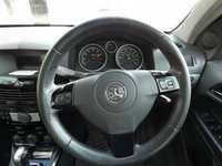 Kierownica Multifunkcyjna Skóra Vauxhall Astra H 2004-2010