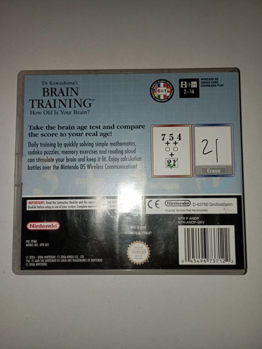 gra brain training NDS