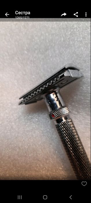 Станок для бриття Yaqi, псевдорегульований, 2 версія