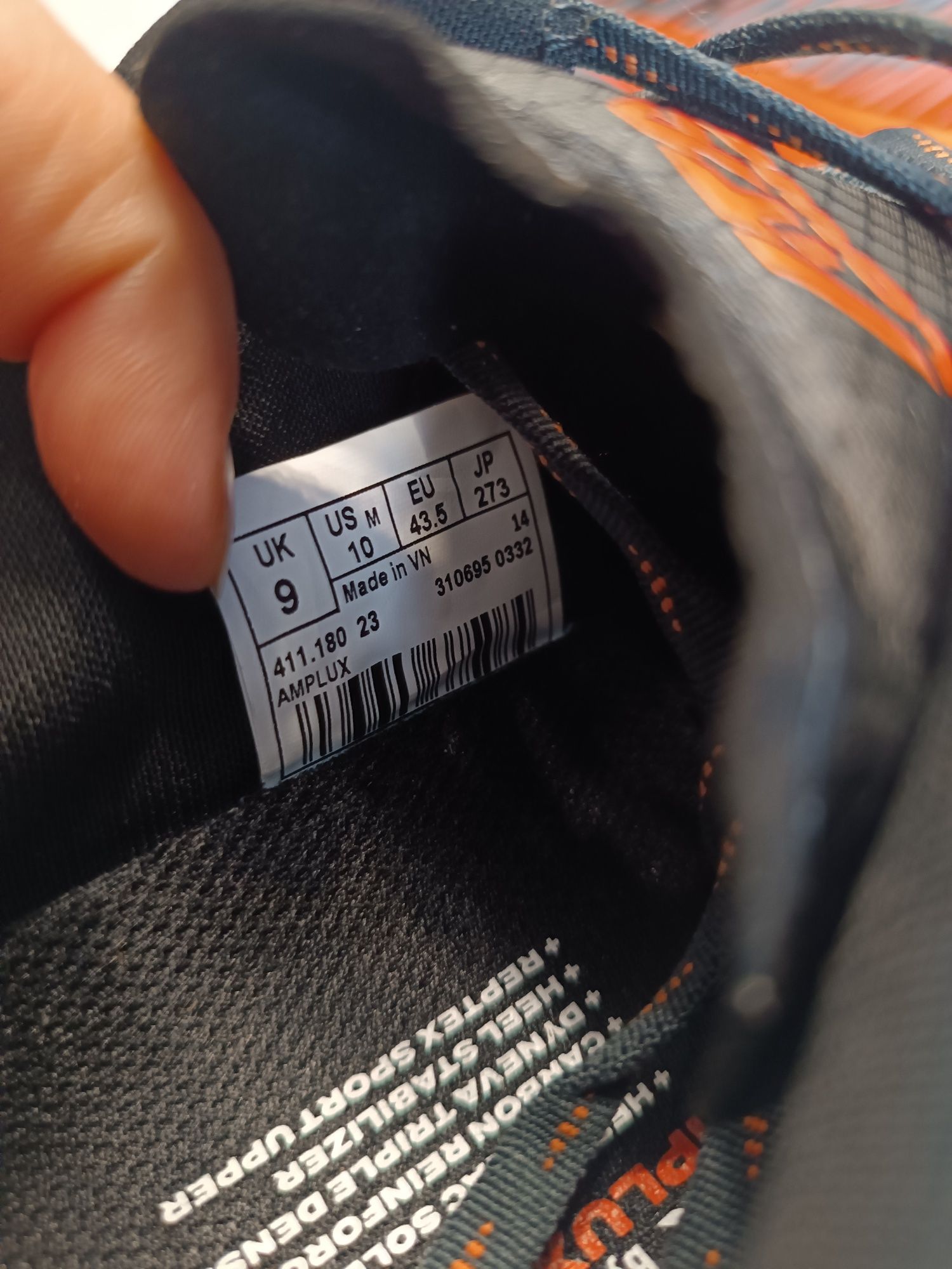 Lowa atr Amplux 43.5(28см)