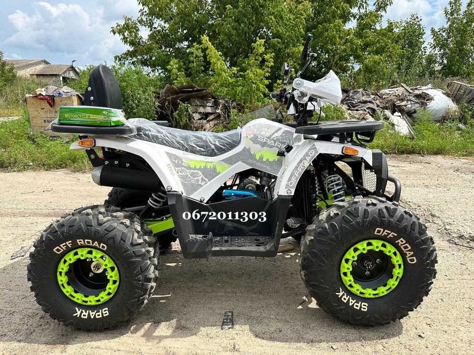 Квадроцикл Spark SP-125-9 БЕЗКОШТОВНА доставка по Україні Кредитуємо!